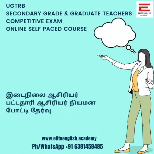 UGTRB SECONDARY GRADE & GRADUATE TEACHERS COMPETITIVE EXAM ONLINE SELF PACED COURSE